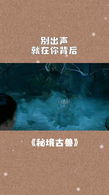 穿越迷宫