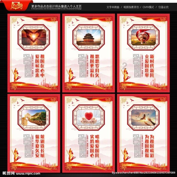 TFboys陪你做暑假作业