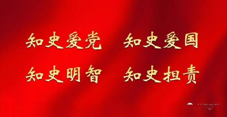 韭菜鸭血怎么炒好吃