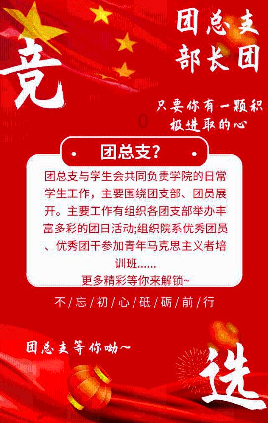 金庸群侠传5