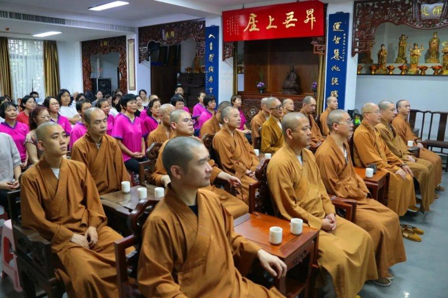 福寿园荣获第十三届中国公益节“年度教育公益贡献奖”