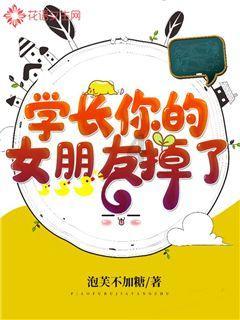 大豪宅逃脱9